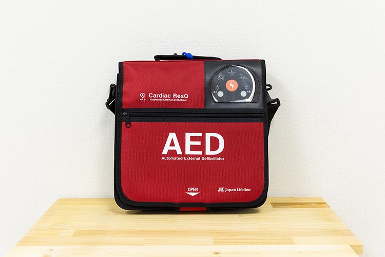 AED