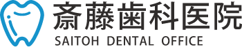 斎藤歯科医院